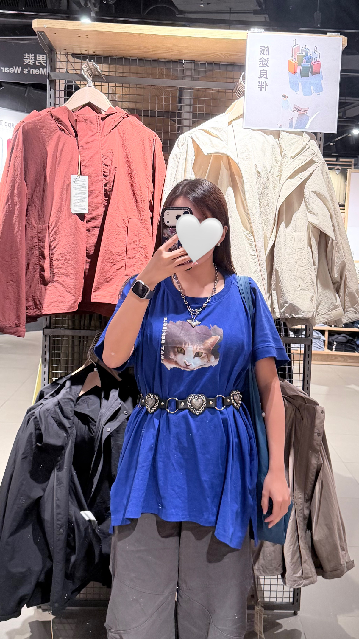 Angelheart Layer